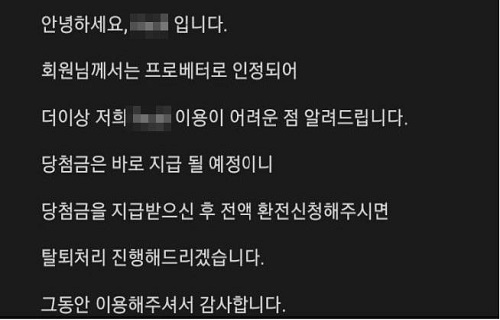 토토사이트-졸업-토토졸업멘트 안전놀이터 토토사이트웹