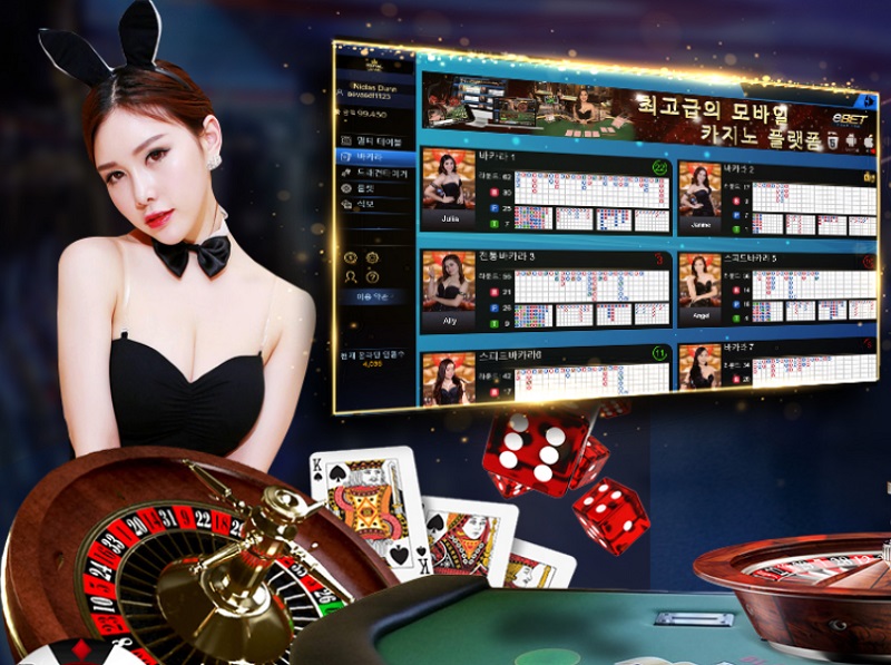 카지노사이트 코인카지노-coincasino-ebet-game 토토사이트웹