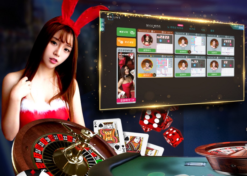 카지노사이트 코인카지노-coincasino-micro-game 토토사이트웹